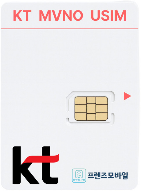 한국 KT 선불유심 데이터 무제한 요금제 프렌즈모바일, 1개, 데이터선택 58.5, 30일