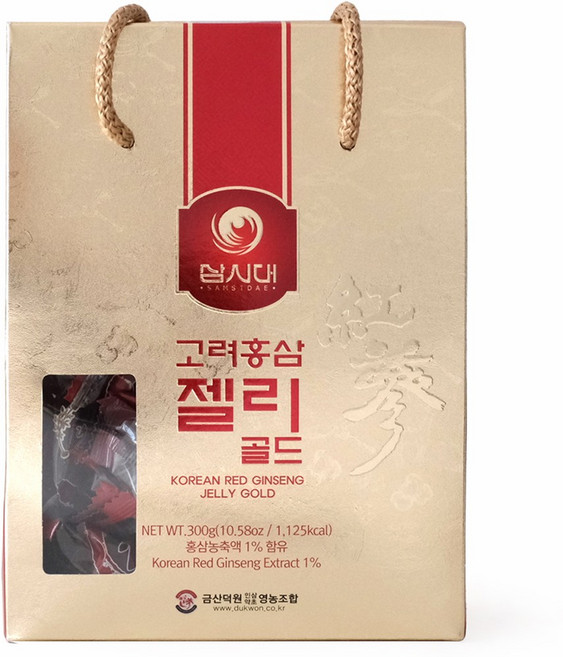 삼시대 고려 홍삼젤리 지함 선물세트, 1세트, 300g