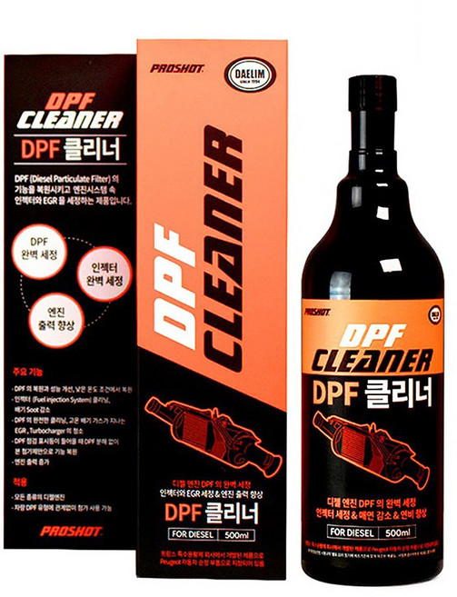 프로샷 DPF 클리너 500ml 디젤용 인젝터 세정 DPF 재생 복원, 디젤/경유, 1개