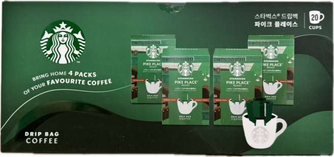 코스트코 스타벅스파이크플레이스드립백커피9g x 20, 9g, 20개입, 1개