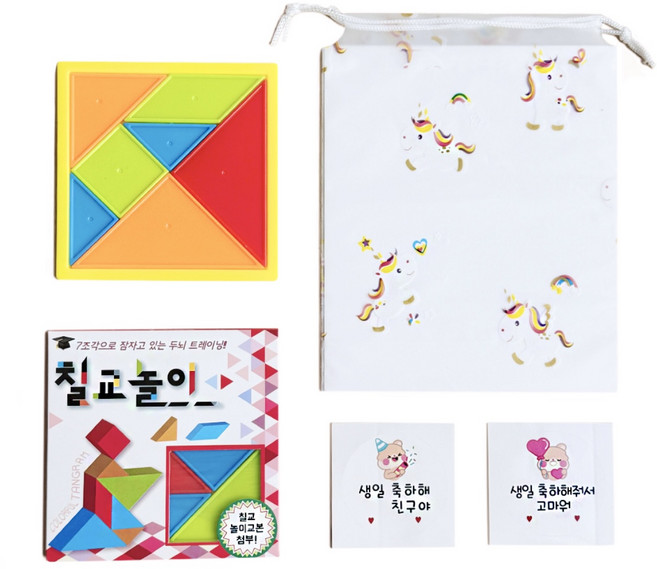 베나르 KC인증 칠교놀이 튼튼 파우치 포장 5개 + 스티커10매 증정 어린이집 유치원 생일선물 답례품, 5세트, 혼합