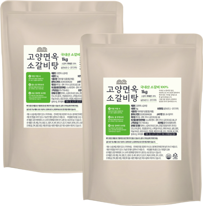 한식명장 국내산 압도적 대용량 소갈비탕 (실온), 2개, 1kg