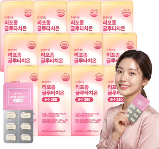 식약청 인증 리포좀 글루타치온 순수 250 비타민C 유케어핏, 12개, 30정