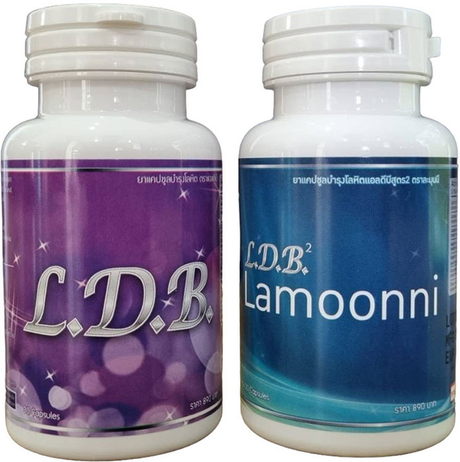 [한국총판 특가] 여성 호르몬 촉진 L.D.B + 남성 호르몬 억제 라문니 Lamoonni, 1세트, 60정