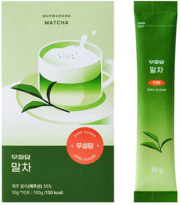 [무화당] 무설탕 말차라떼, 10g, 10개입, 3박스