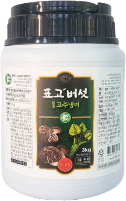 마니쿡스 표고와사비, 4개, 3kg