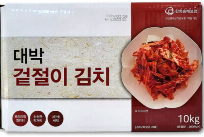 마니쿡스 수입 겉절이, 1박스, 10kg