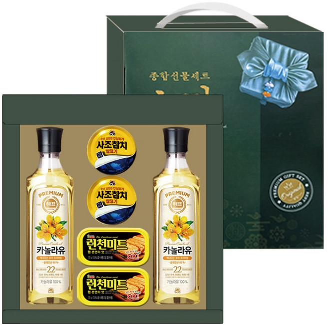 설 추석 해표 참치햄 혼합 소망선물세트, 1세트