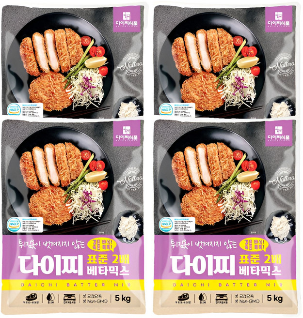 다이찌 표준2배 베타믹스 5kg - 돈까스 생선까스 규카츠 튀김가루 대용량, 4개