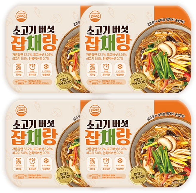 잡채랑 7가지고명 소고기버섯 궁중 잡채 2인분 반찬, 4개, 350g