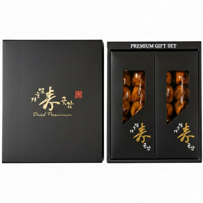 [보자기포함] 상주 곶감 선물세트 선물전용, 1박스, 2kg (프리미엄)