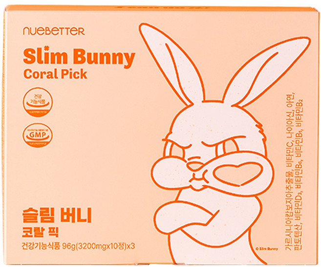 [츄어블 다이어트] 뉴베러 슬림 버니 캔디 가르시니아 체지방 감소 탄수화물컷팅, 1박스, 30정