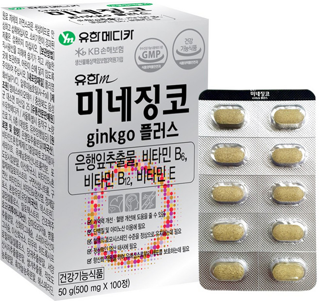 유한메디카 미네징코 은행잎추출물150mg, 50g, 3개