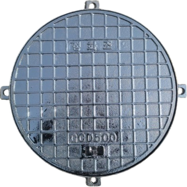 정화조 맨홀 주철 뚜껑 450mm 차도용 닥타일재질 /개인하수처리시설 오수처리시설., 1개, 검정색