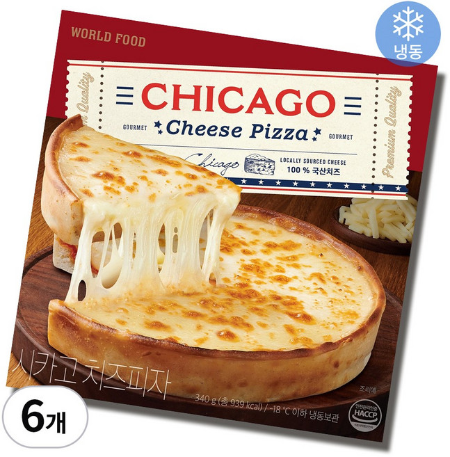 국산치즈 시카고 피자 6판 세트, 2.04kg, 1세트