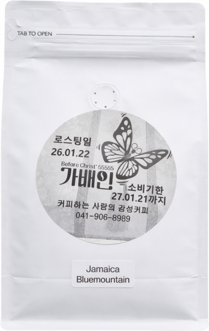 고급커피 원두커피 가배인 자메이카 블루마운틴 No1, 200g, 분쇄, 1개