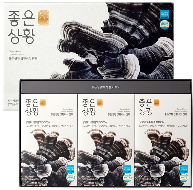 [TV속그제품] 좋은상황 상황버섯 진액 국산 상황버섯추출액 100% 전참시 윤도현 상황버섯차 베타글루칸 환절기 건강 부모님선물, 30개, 80ml