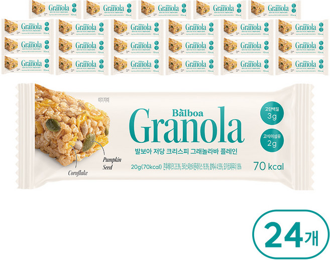 발보아 저당 그래놀라바 크리스피, 24개, 20g