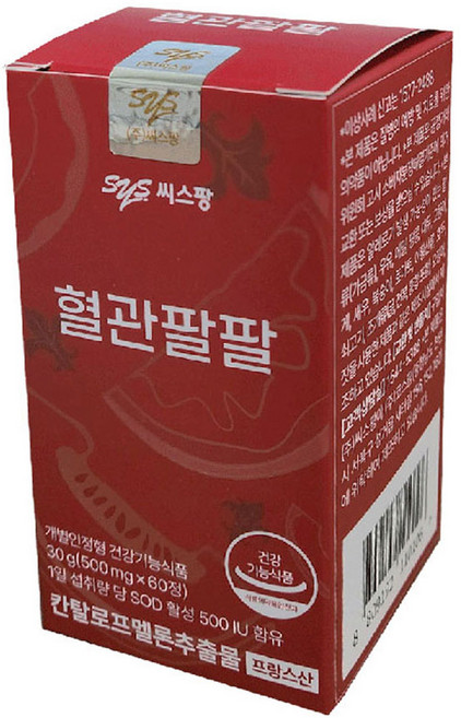 씨스팡 본사 칸탈로프 멜론 SOD 혈관팔팔 1개월분, 60정, 1개