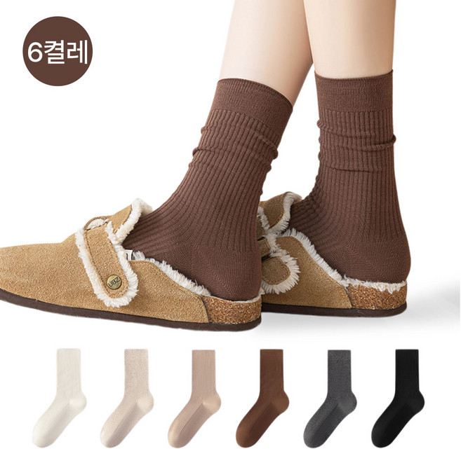 MJLP 여성 순색 압박 봄여름 양말 중목 양말 장목 양말 중목 양말 흰양말 운동 면 양말 7족 세트