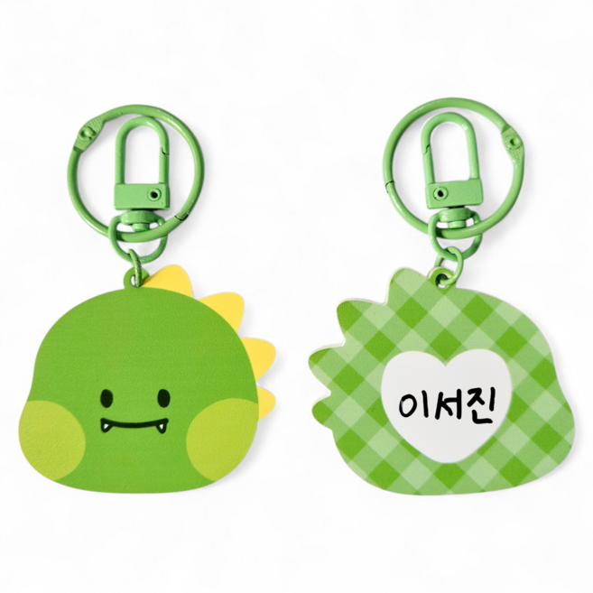 네모상점 양면 네임 키링 네임택 2개