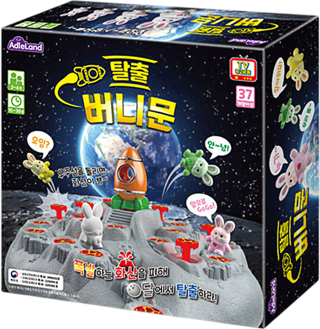 애들랜드 탈출버니문 달 달출 토끼운동회2 업그레이드 버젼 보드게임, 혼합색상, 1개