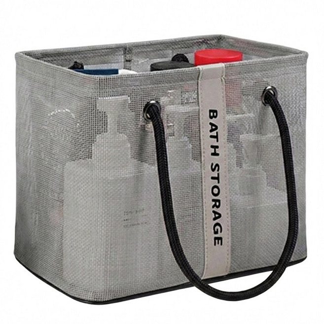 벨레스 물빠지는 가벼운 목욕가방, 그레이