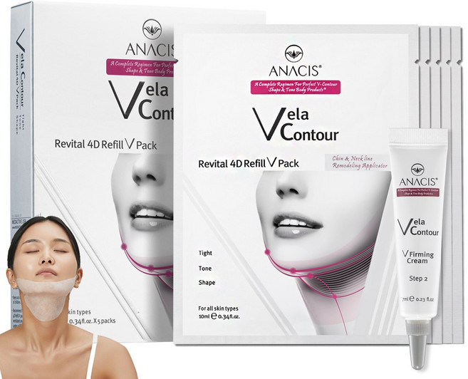 벨라컨투어 리필 목주름팩 5매 목주름크림 7g 1개, 20g