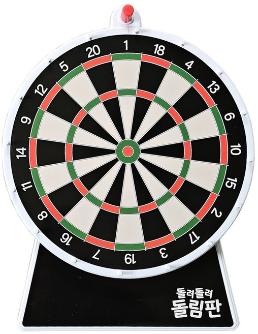 룰렛돌림판 복불복 룰렛게임 경품 추첨 뽑기 돌려돌려 돌림판다트 게임, 01.돌려돌려 돌림판 다트, 1개, 혼합색상