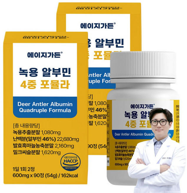 녹용 알부민 4중 포뮬라 밀크씨슬 영지버섯 함유, 90정, 2개