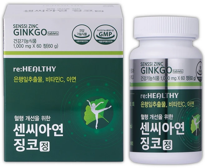 센씨아연 혈액순환 혈행 기억력 개선 항산화 하루 한알 고함량 은행잎추출물 징코 정 비타민, 1개, 60정 - 쿠팡
