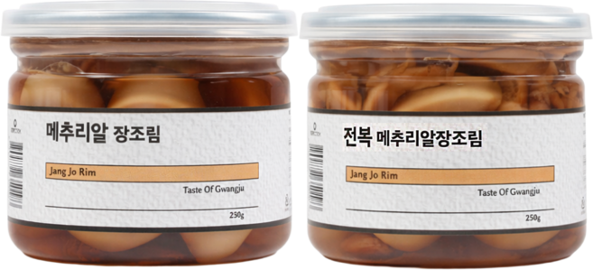 [베리쿡] 아기장조림 2종 메추리알+전복메추리알 세트, 1개