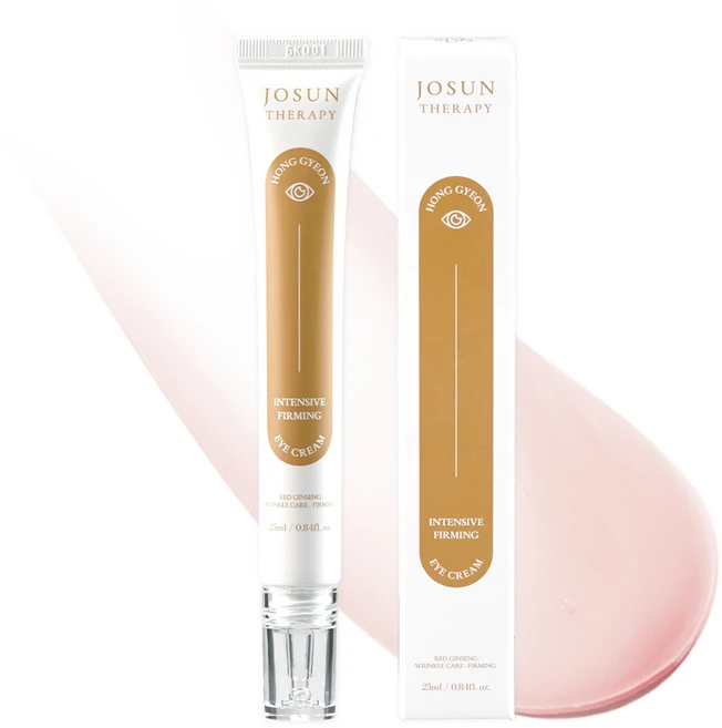 조선테라피 레티놀 콜라겐 펩타이트 눈가 주름 지방 볼륨업 개선 홍견 아이크림, 1개, 25ml - 쿠팡