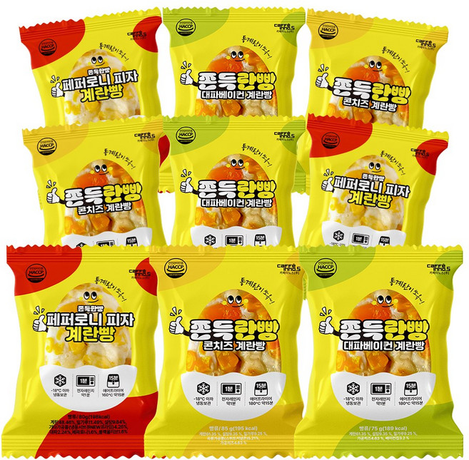 쫀득란빵 토핑가득 쫀득 계란빵 3종 (페퍼로니피자+콘치즈+대파베이컨) 아침 식사대용 빵, 9개, 80g