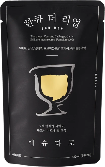 해독주스 해독스무디 클렌징주스 클렌징스무디 CCT주스, 15개, 120ml - 쿠팡