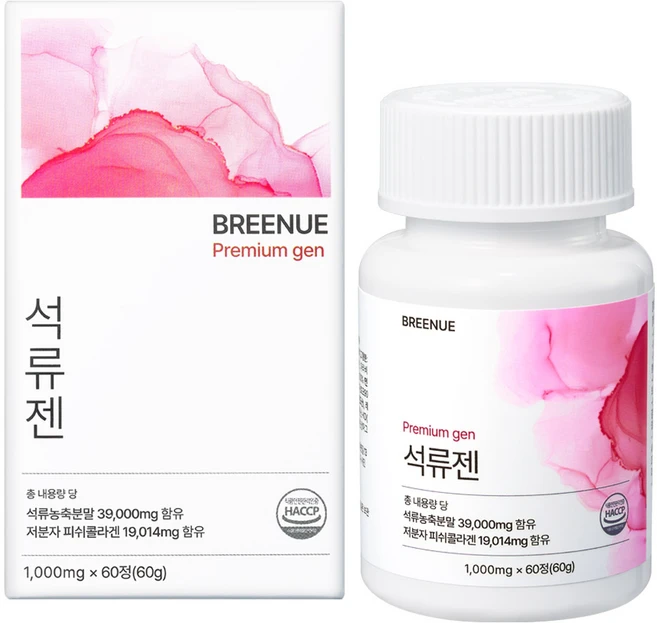브리뉴 석류젠 여성 피부탄력 프리미엄 석류콜라겐영양제, 1개, 60정 - 쿠팡