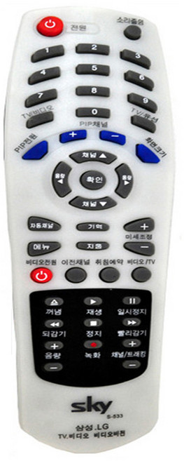 LG 삼성 S-533 TV 비디오 비디오 스카이 다기능리모컨 무설정리모컨, 1개