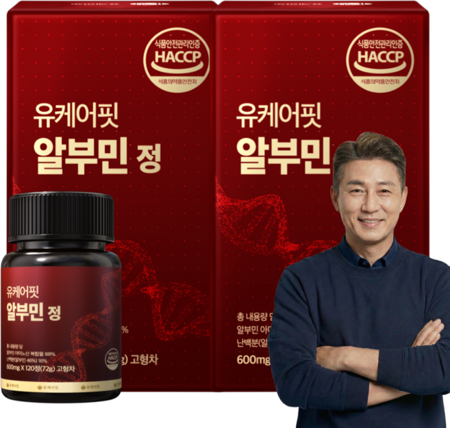 유케어핏 먹는 알부민 정, 2개, 120정