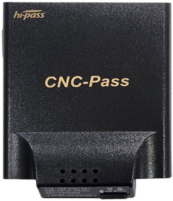 (무료개통)국내산무선 하이패스 당일발송, 무선하이패스 SN-PASS