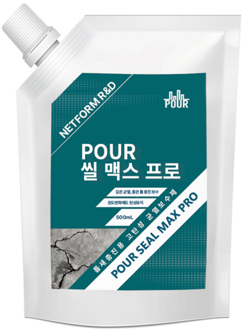 올인원 균열보수 POUR 씰 프로 맥스 (블랙), 1개