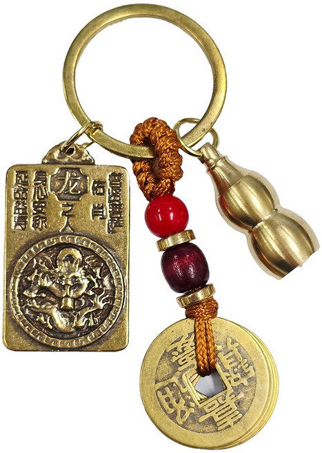 황동 오제전 엽전 호리병 동패 재물운 소원성취 키링 열쇠고리, 용띠, 1개