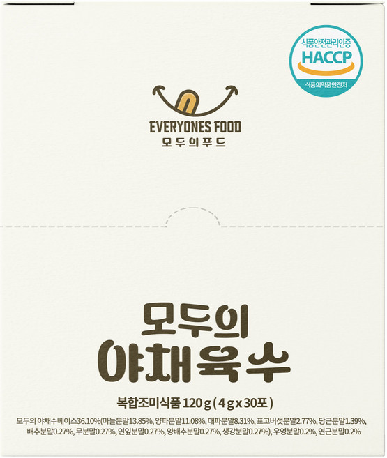 모두의 야채육수 채소육수 이유식육수 비건육수 가루 분말 동전 코인 육수, 120g, 3개