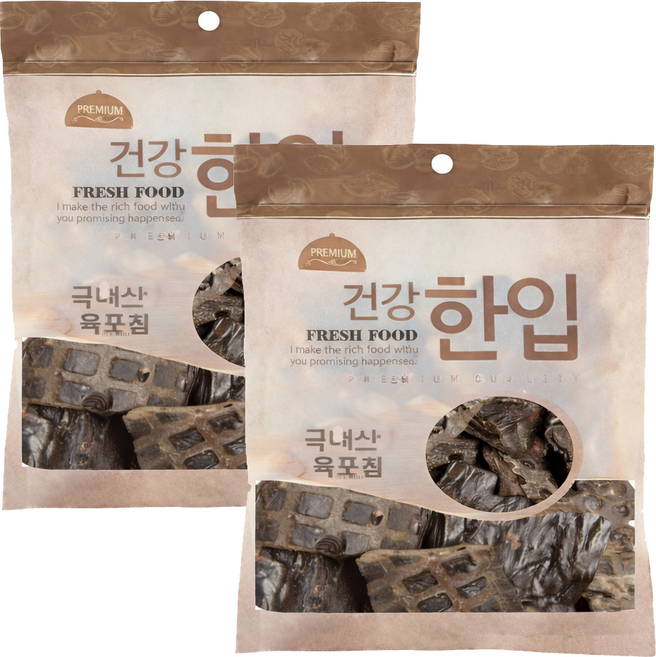 수제명가 애견용 셰프시리즈 건강 한입 간식, 한우소간 육포칩, 100g, 2개