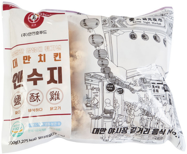만천호푸드 대만 에어프라이어 옌수지 엔수지 순살 후라이드 냉동치킨 500g, 1개