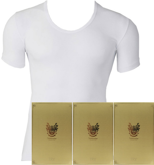 홈란쥬 트라이 국내산 프리미엄 백수티(3p) 반팔런닝 백수티셔츠