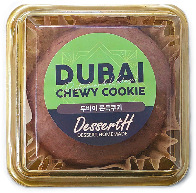 두바이 쫀득쿠키 얇은피 수제 두쫀쿠 50g 4개입