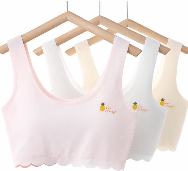 YOONI DAY 여아 주니어 심리스 브라 1단계 3종세트 사계절 이너