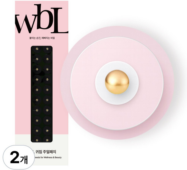 wbL 윙블링 베이직 지압볼 이혈테라피 귀침 주얼패치, 골드, 2개