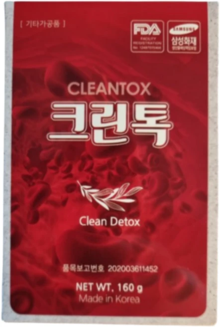 크린톡, 160g, 2개 - 쿠팡