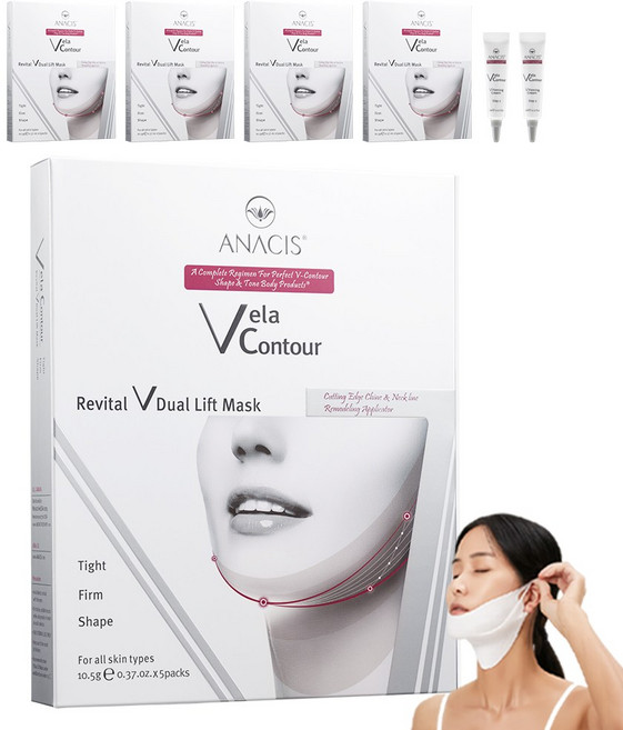 벨라컨투어 9종임상완료 듀얼 팔자주름 이중턱 리프팅팩 5세트 25매 리프팅크림 7g 2개, 1개, 5개입